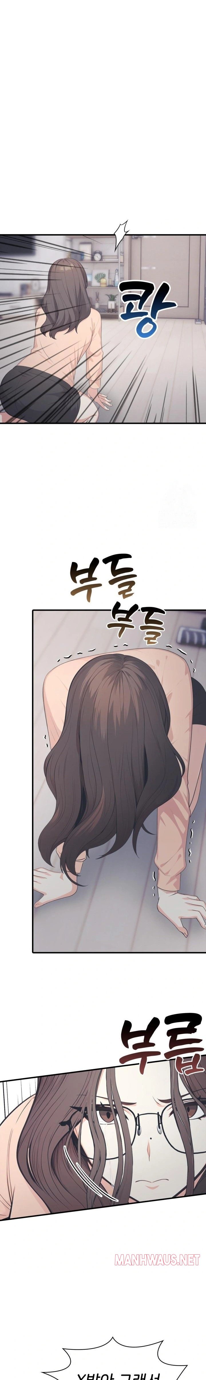 A Summer Day with an Intern and a Married Female Boss Raw - Page 16