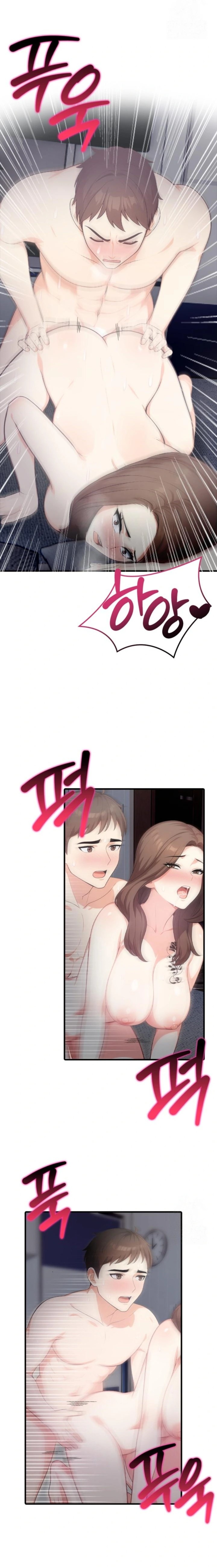 A Summer Day with an Intern and a Married Female Boss Raw - Page 16