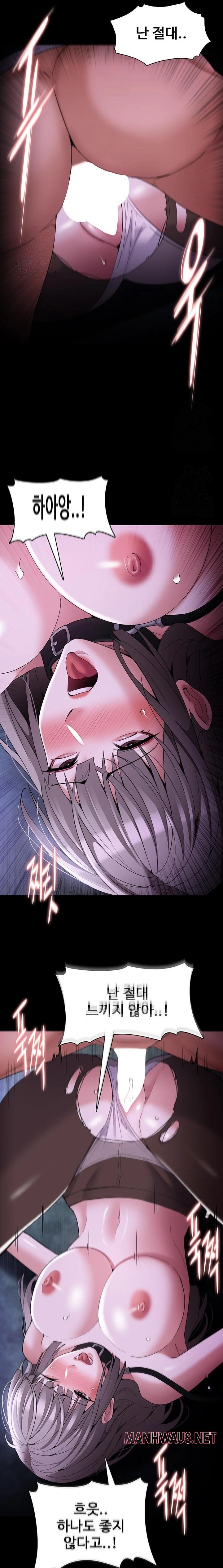 Pervert Diary Raw - Page 14