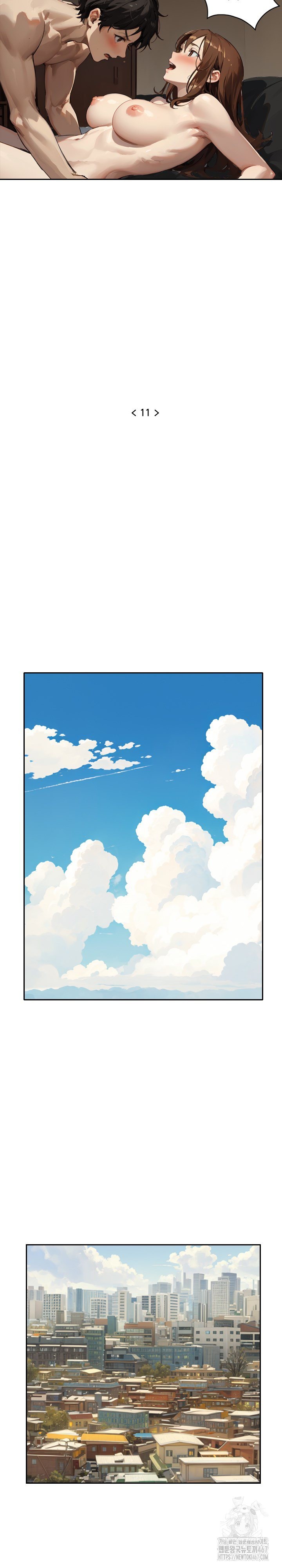 Dongtan Missi Raw - Page 4