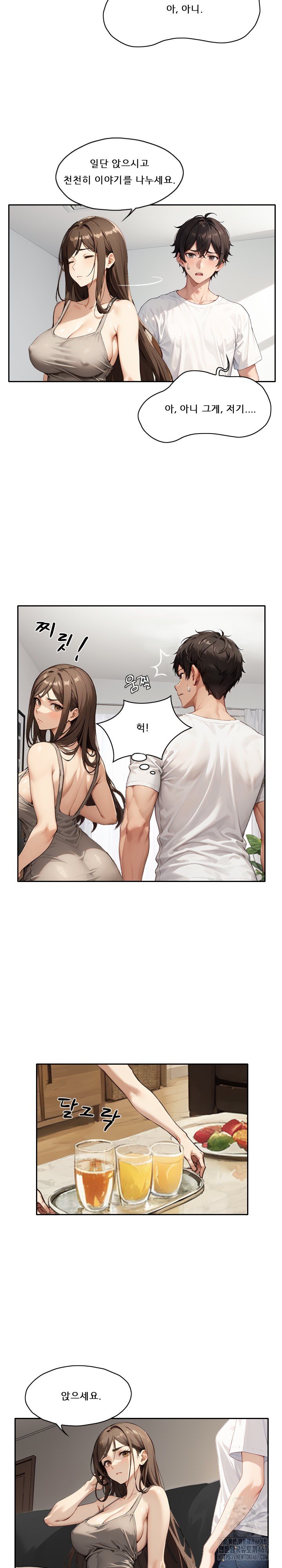 Dongtan Missi Raw - Page 10