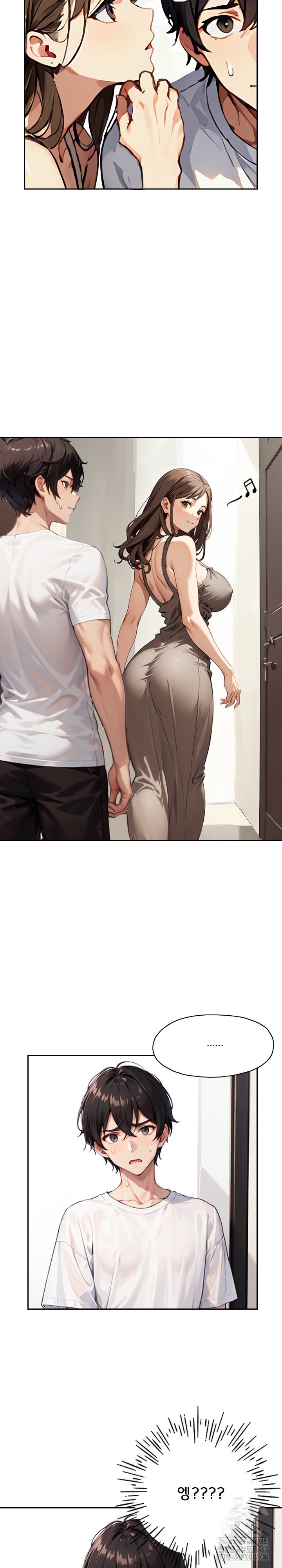 Dongtan Missi Raw - Page 24