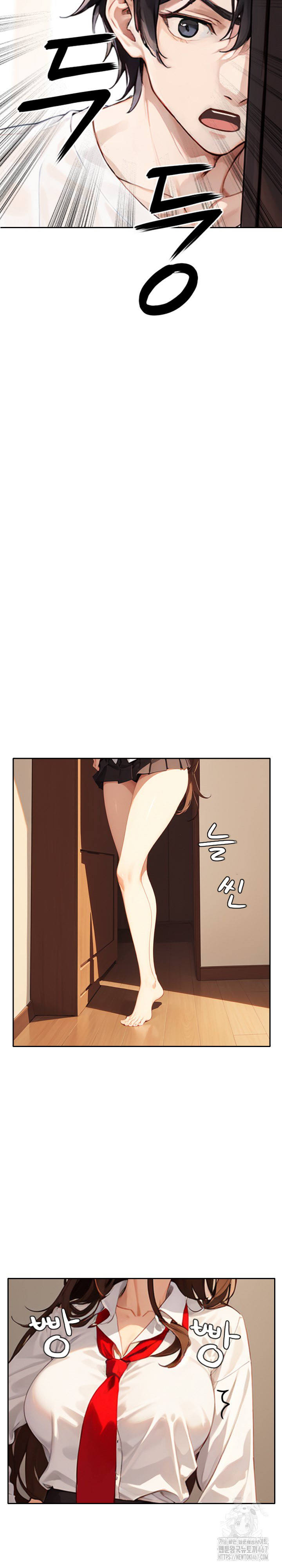 Dongtan Missi Raw - Page 4