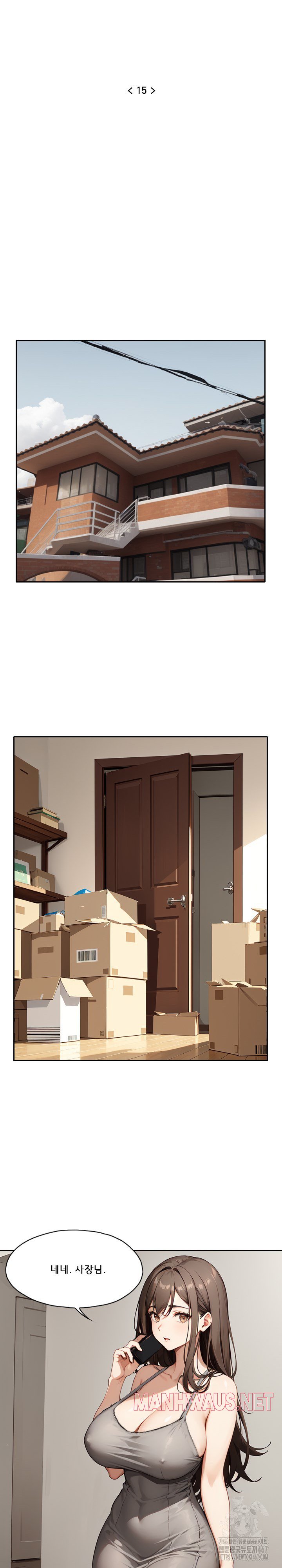 Dongtan Missi Raw - Page 4