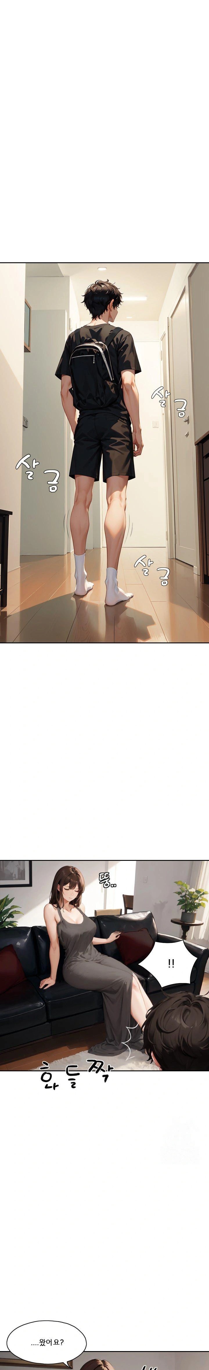 Dongtan Missi Raw - Page 8
