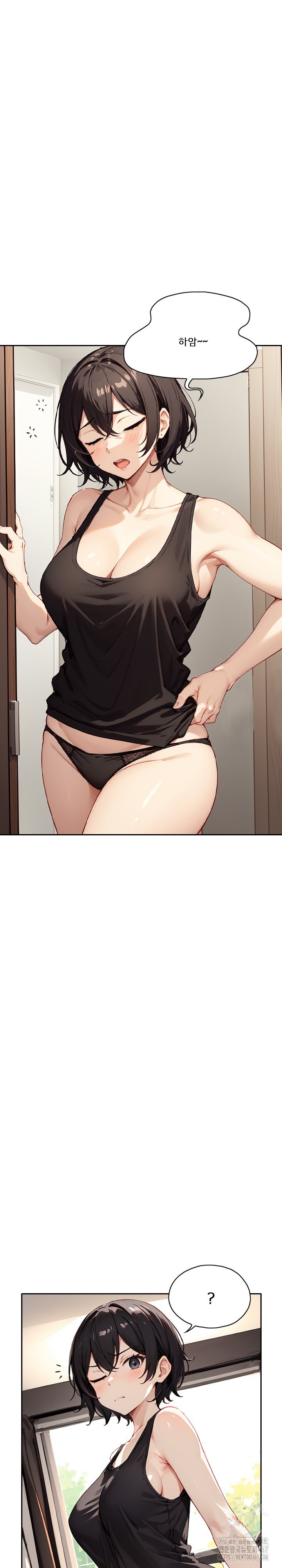 Dongtan Missi Raw - Page 19