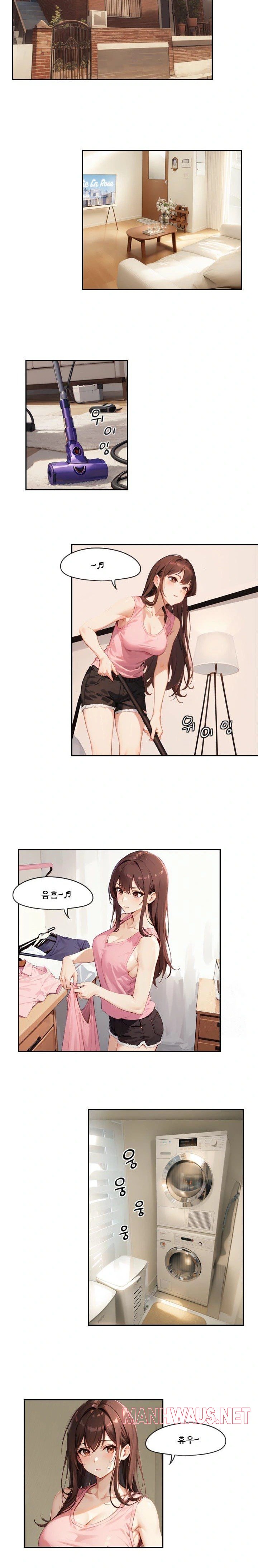 Dongtan Missi Raw - Page 15