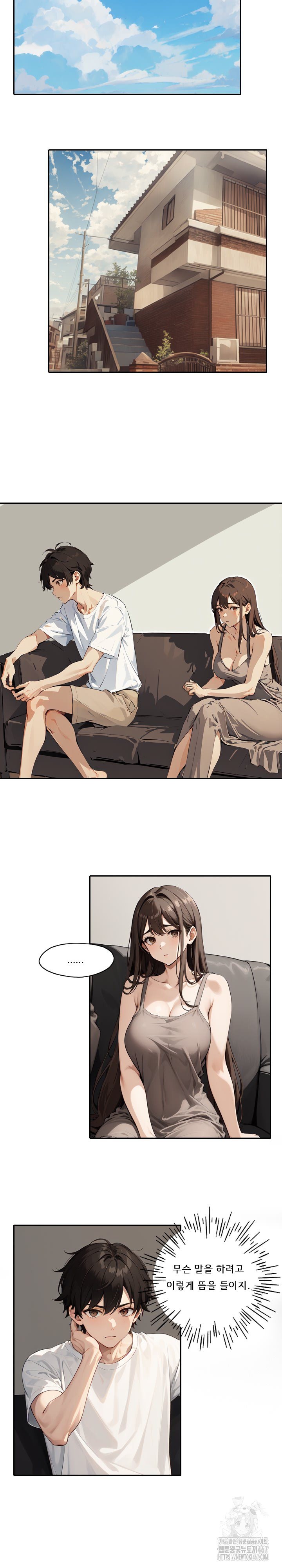 Dongtan Missi Raw - Page 4