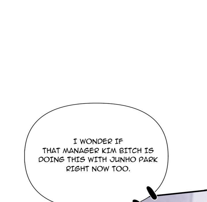 Under Her Desk - Page 145