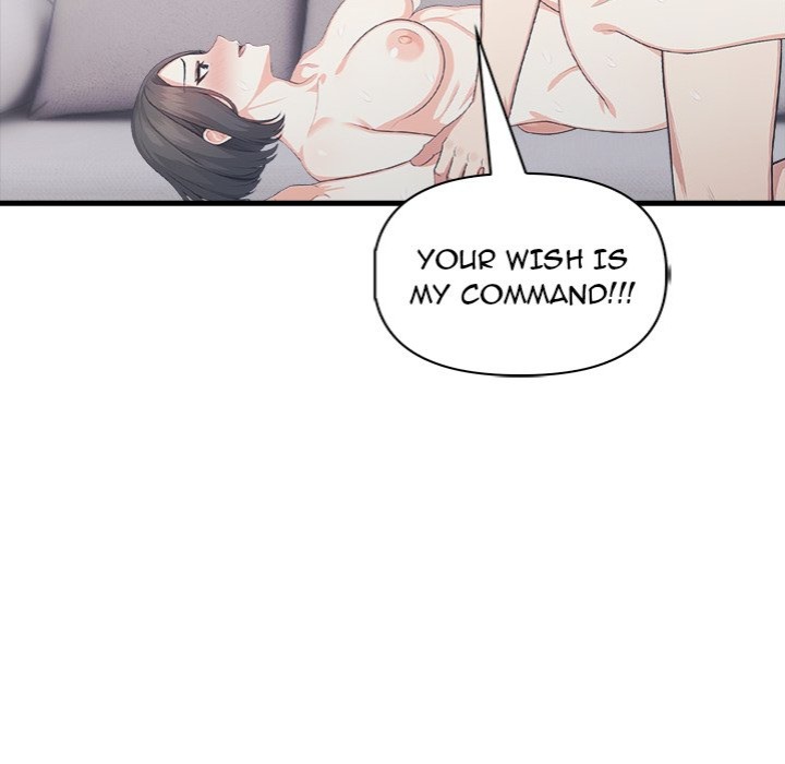 Under Her Desk - Page 44