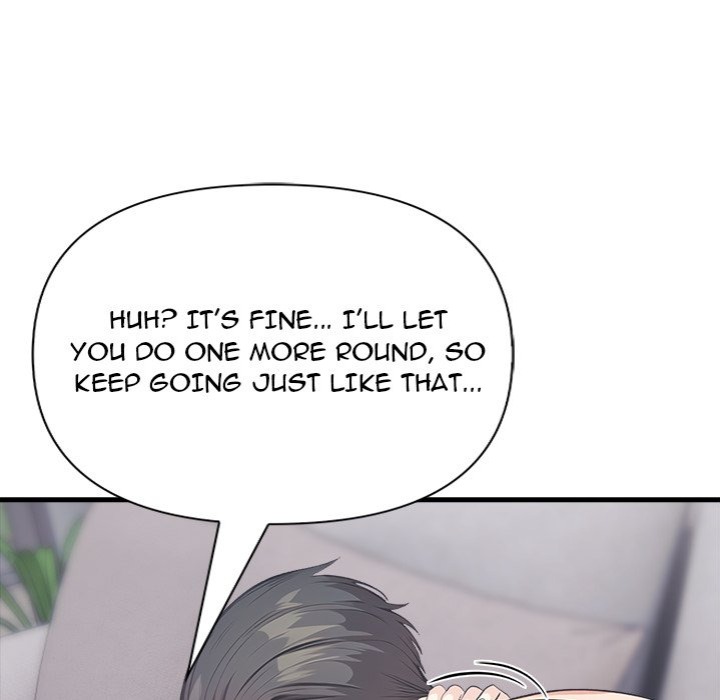 Under Her Desk - Page 60