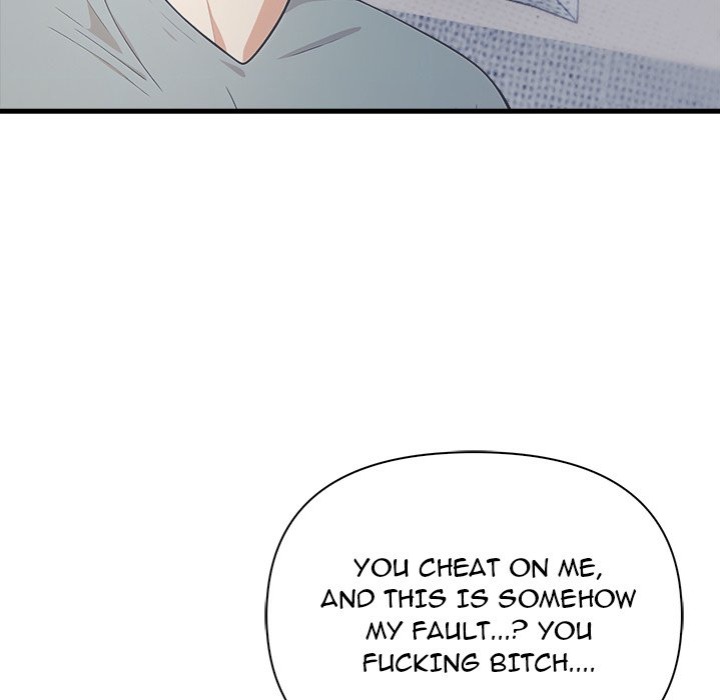 Under Her Desk - Page 124