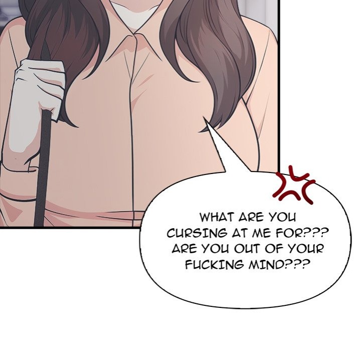 Under Her Desk - Page 53