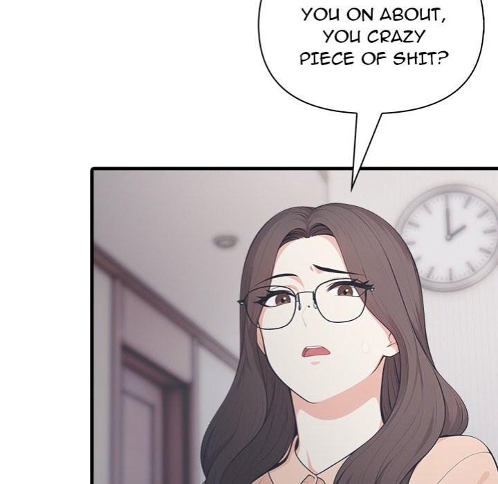 Under Her Desk - Page 77