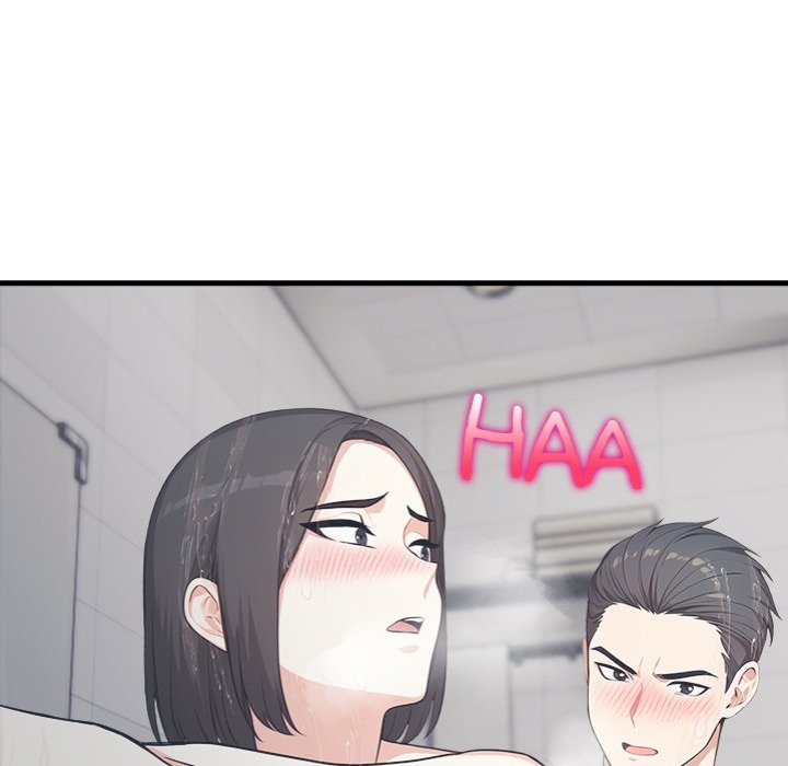 Under Her Desk - Page 22