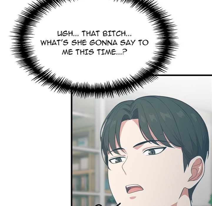 Under Her Desk - Page 42