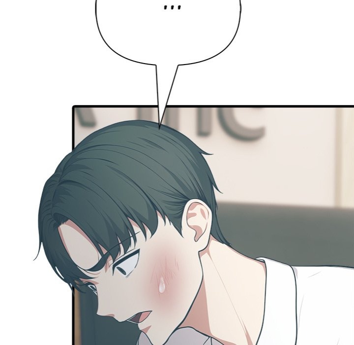 Under Her Desk - Page 108