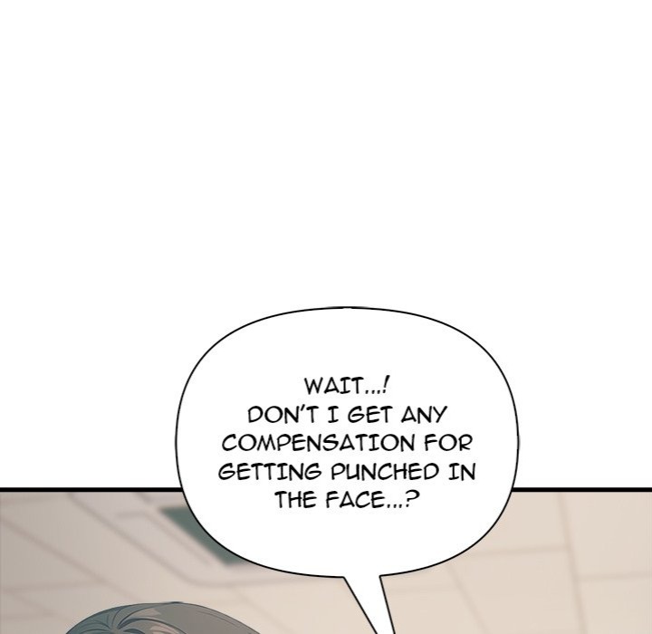 Under Her Desk - Page 119