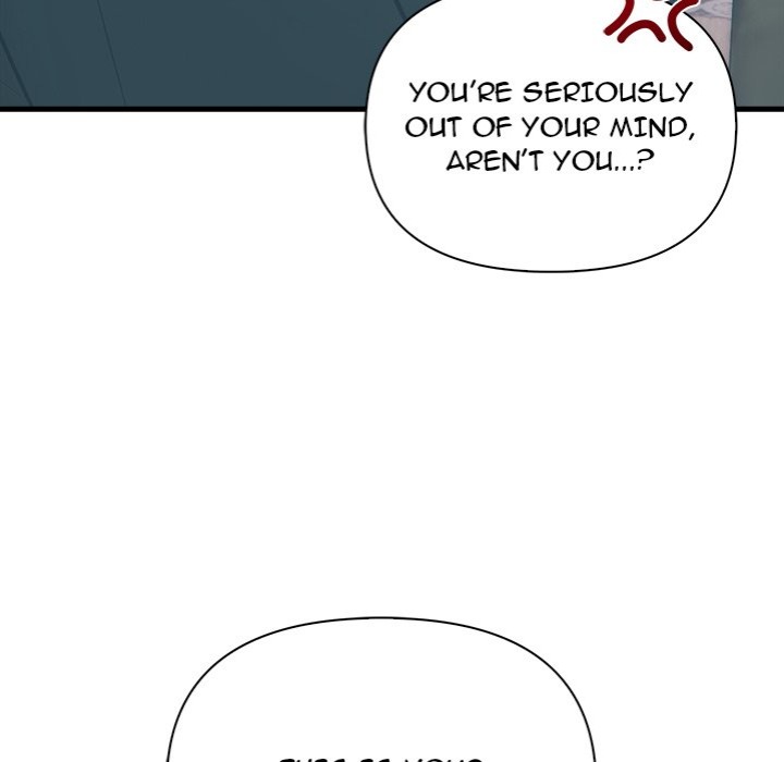 Under Her Desk - Page 121
