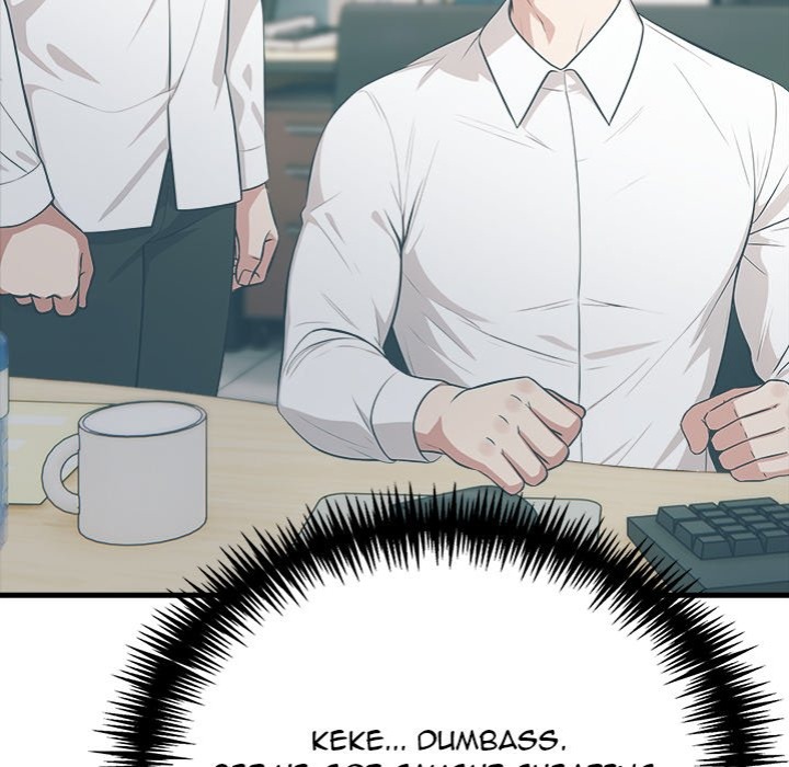 Under Her Desk - Page 44