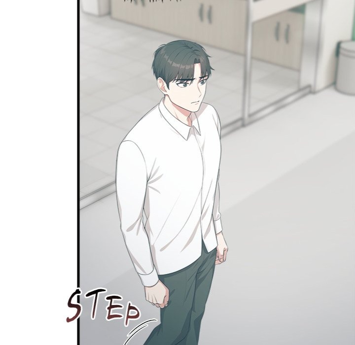 Under Her Desk - Page 47