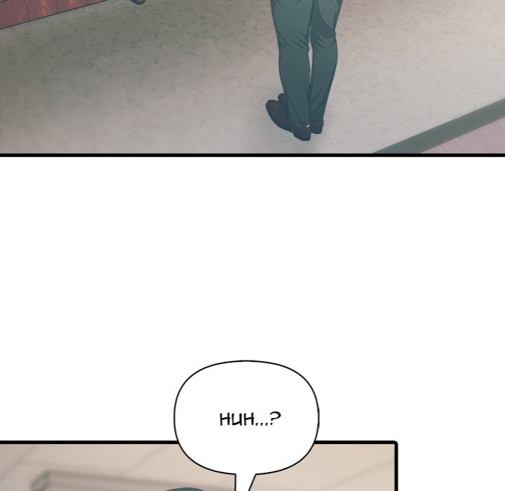 Under Her Desk - Page 70