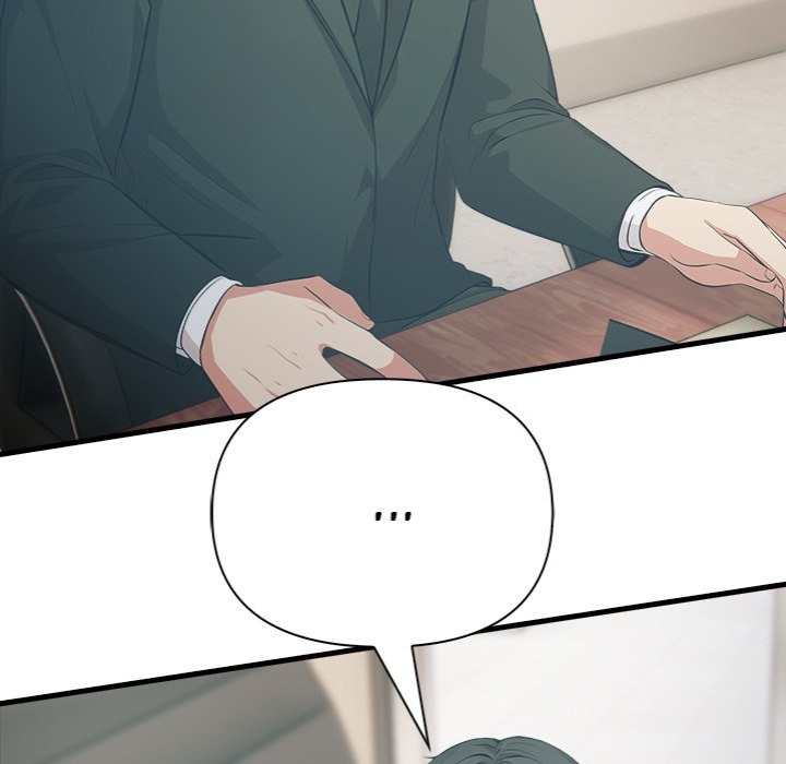Under Her Desk - Page 94