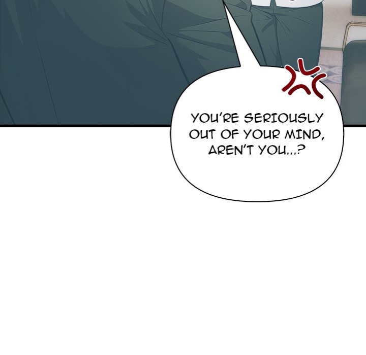 Under Her Desk - Page 13