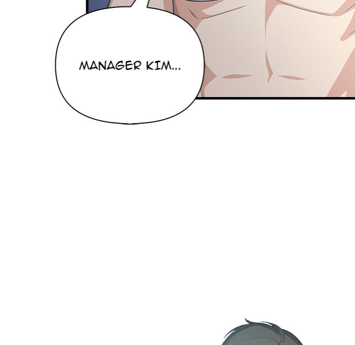 Under Her Desk - Page 132