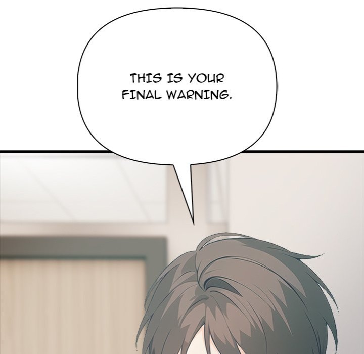 Under Her Desk - Page 14