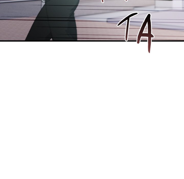 Under Her Desk - Page 22