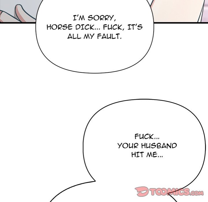 Under Her Desk - Page 57