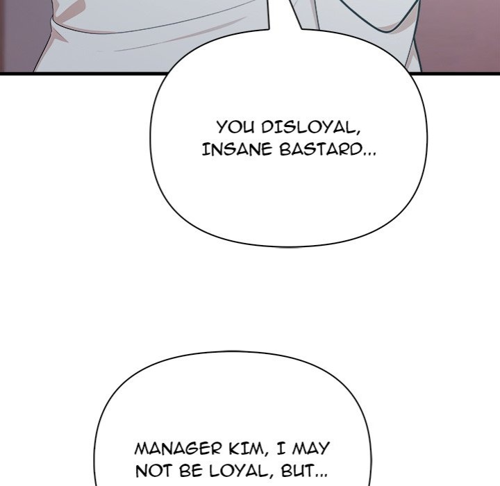 Under Her Desk - Page 60