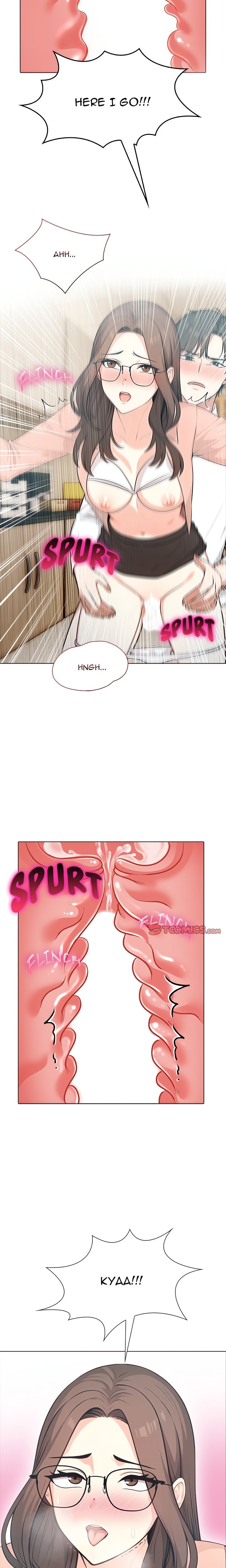 Under Her Desk - Page 12