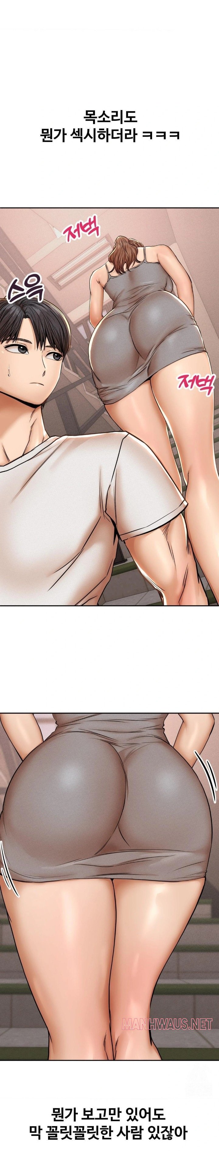 Could it Be True? Raw - Page 6
