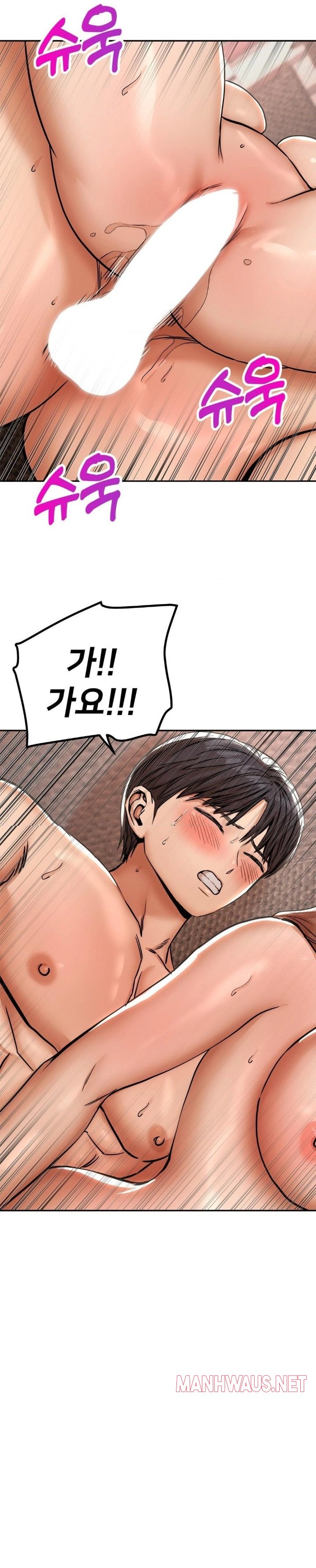 Could it Be True? Raw - Page 8