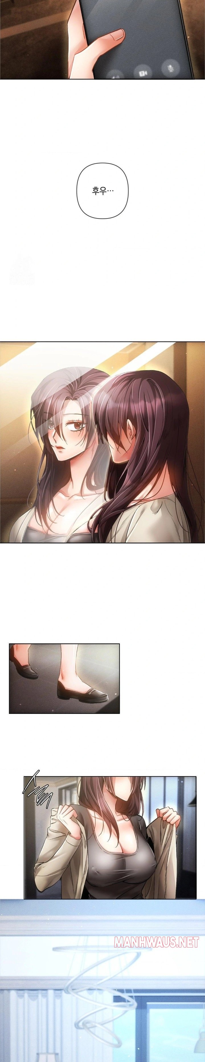 The Harsh Life of Kim Minkyung Raw - Page 11
