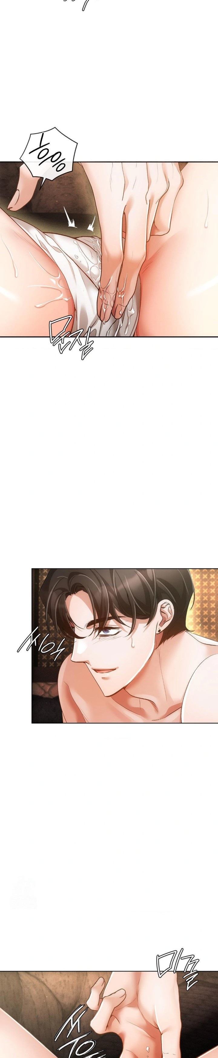 The Harsh Life of Kim Minkyung Raw - Page 17