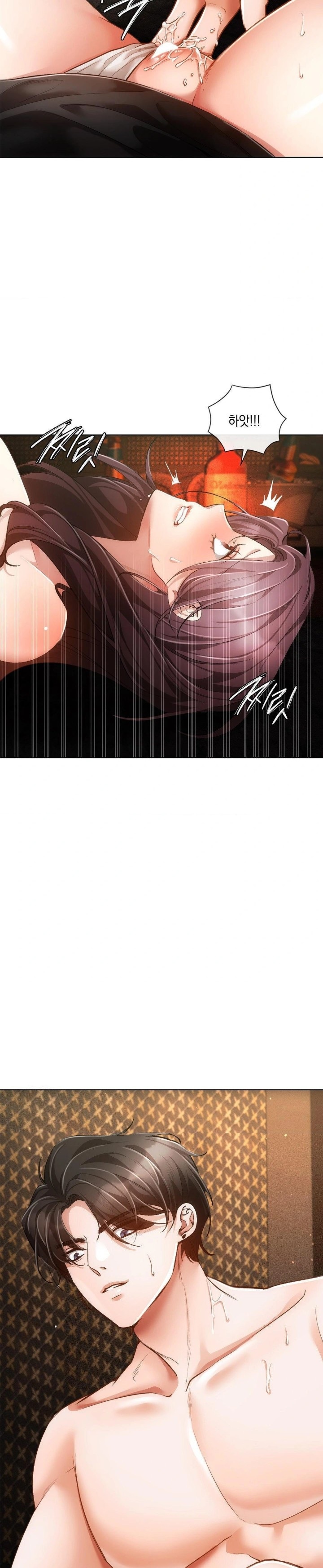 The Harsh Life of Kim Minkyung Raw - Page 18