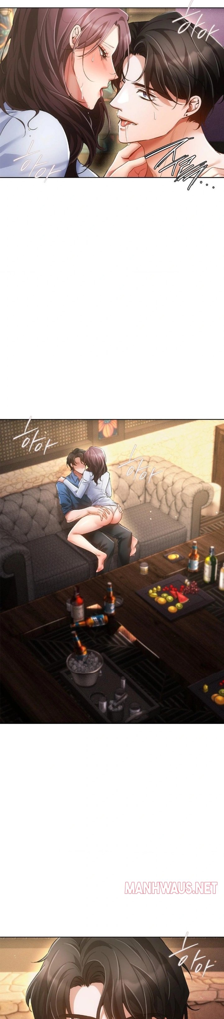 The Harsh Life of Kim Minkyung Raw - Page 2