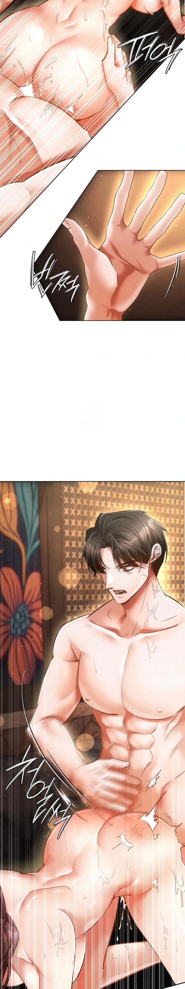 The Harsh Life of Kim Minkyung Raw - Page 14