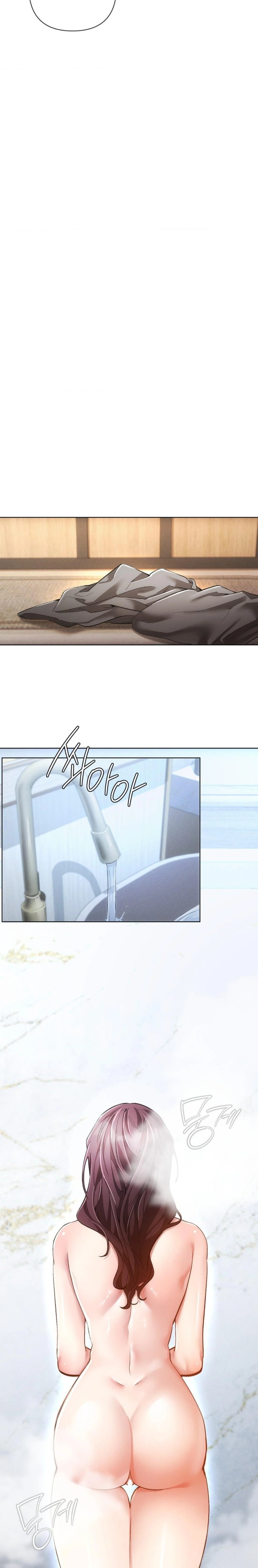 The Harsh Life of Kim Minkyung Raw - Page 7