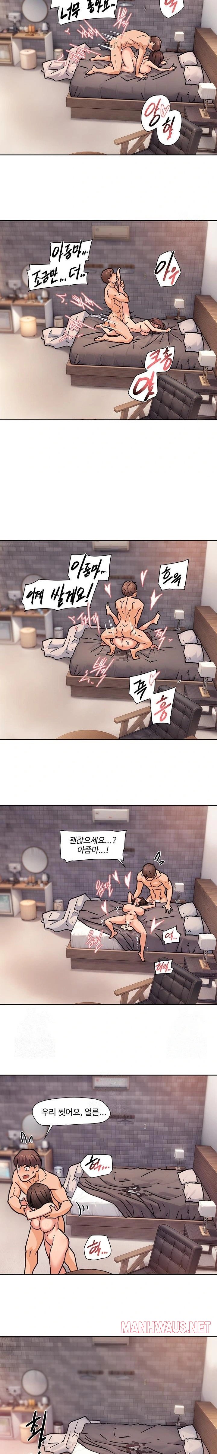 Cleaning Service Raw - Page 12