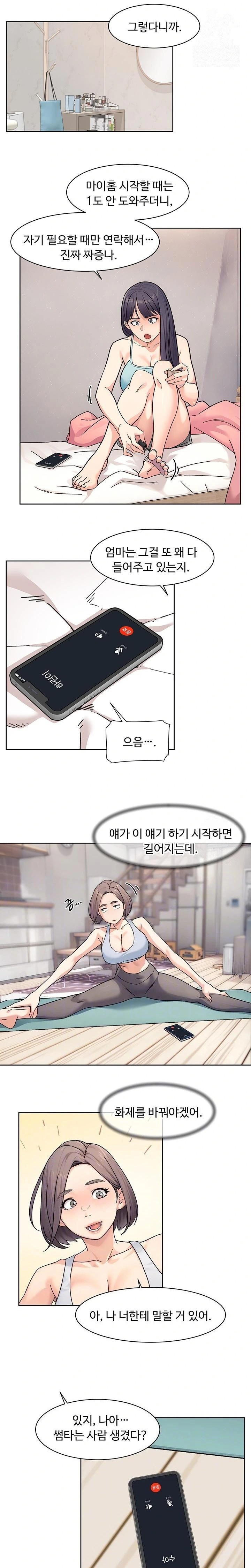 Cleaning Service Raw - Page 2