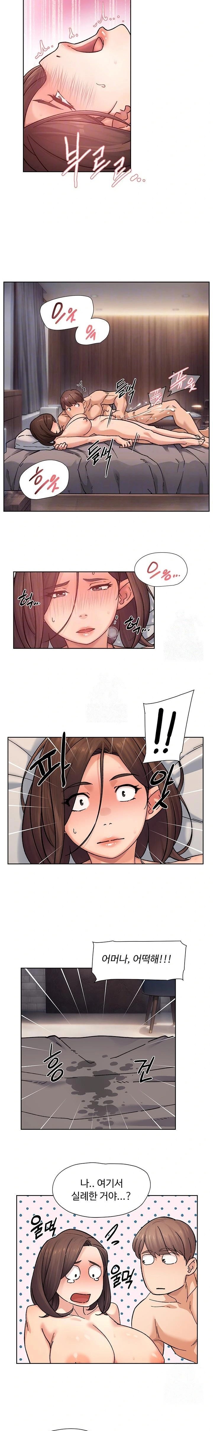 Cleaning Service Raw - Page 8