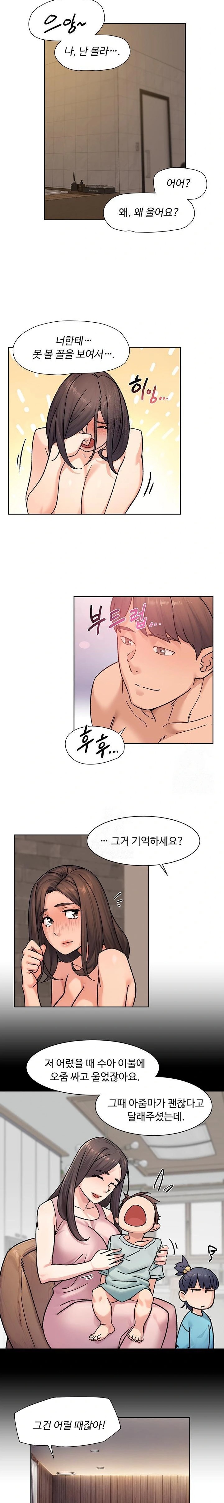 Cleaning Service Raw - Page 9