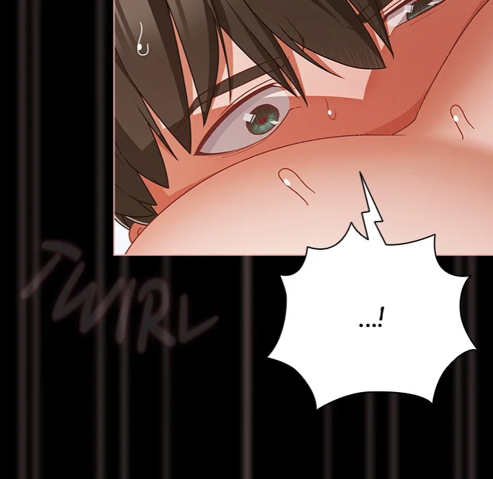 People of The Dark - Page 17