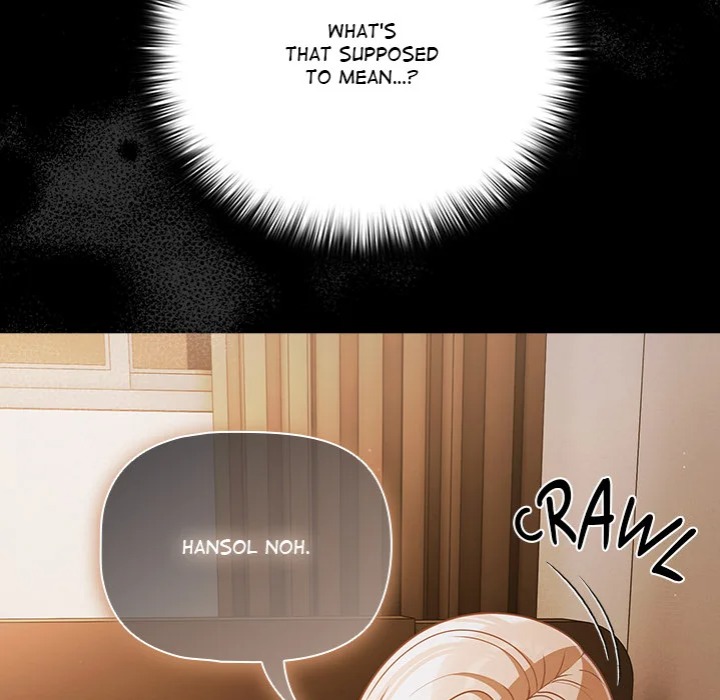 People of The Dark - Page 45