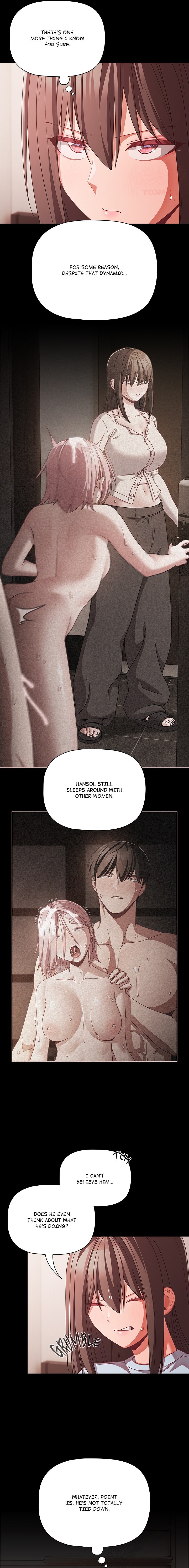 People of The Dark - Page 16