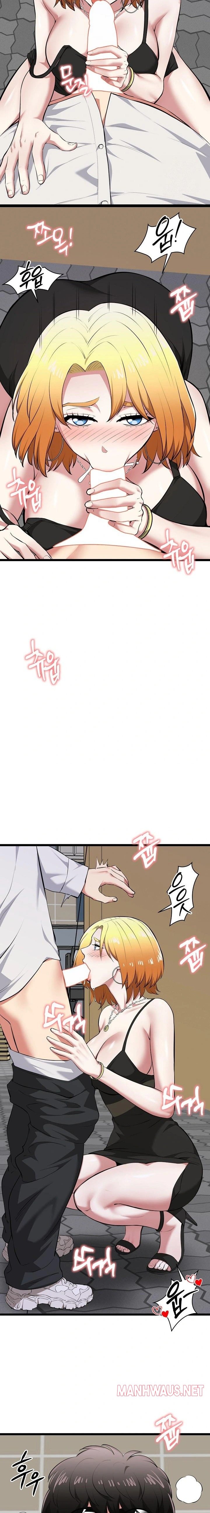 Running the Game Raw - Page 16